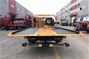 桦川附近汽车救援服务