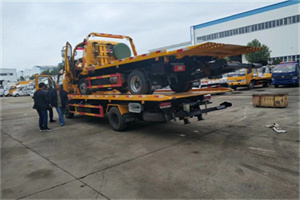 桦川同城汽车补胎